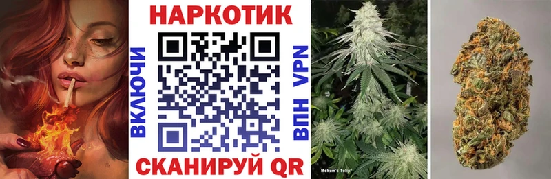 Купить Поворино КОКАИН ГАШ АМФЕТАМИН МАРИХУАНА