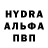 Амфетамин VHQ Bo Carlson