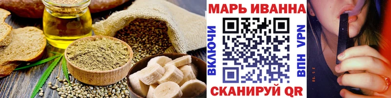 Canna-Cookies марихуана  хочу наркоту  Поворино 