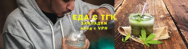 дурь Абинск