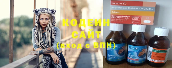 ECSTASY Абдулино