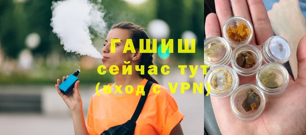 дурь Абинск