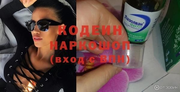 дурь Абинск