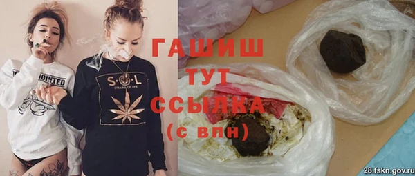 ECSTASY Абдулино