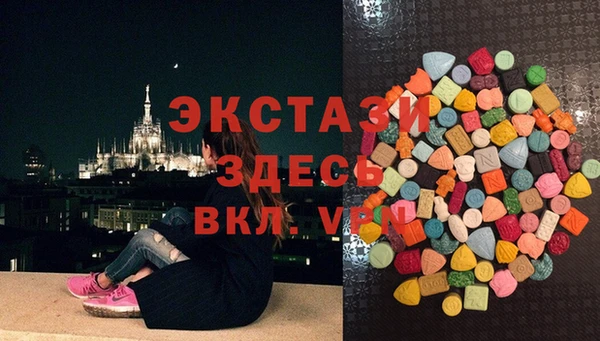 дурь Абинск