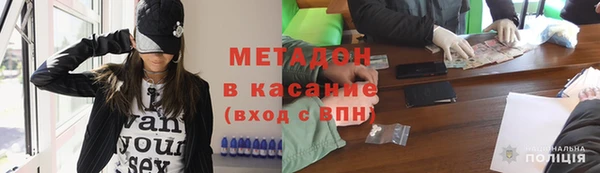 ПСИЛОЦИБИНОВЫЕ ГРИБЫ Абаза
