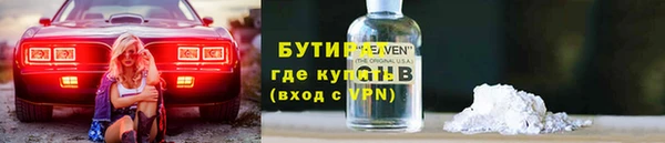 дурь Абинск