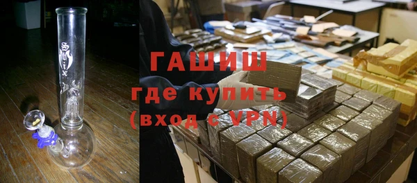 дурь Абинск