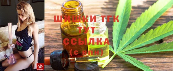дурь Абинск
