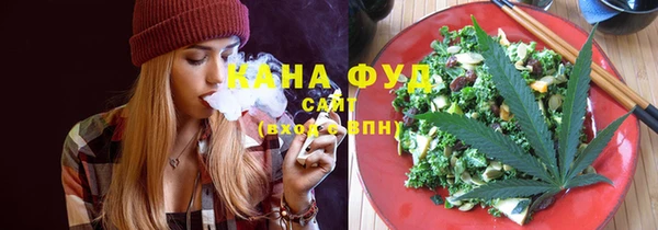 ECSTASY Абдулино