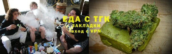 дурь Абинск