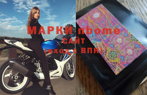 дурь Абинск