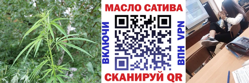 ТГК Wax  Поворино 